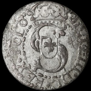 Sigismund III Vasa, 1611 Shelly, Riga - 1611, POLO - punctuation and errors - rare
