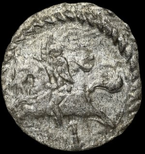 Sigismund III Vasa, Dwudenar 1612, Vilnius - rare