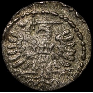 Zygmunt III Waza, Denar 1593, Gdańsk - ex. KAROLKIEWCZ