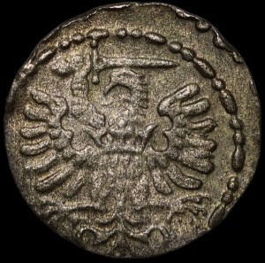 Sigismund III Vasa, Denarius 1593, Gdansk - ex. KAROLKIEWCZ
