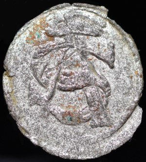 Sigismund II Augustus, Obol 1546, Vilnius - rare and very nice
