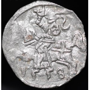 Zygmunt II August, Denar 1558, Wilno