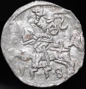 Sigismund II Augustus, Denarius 1558, Vilnius