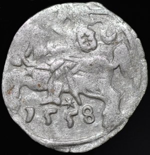 Sigismund II Augustus, Denarius 1558, Vilnius