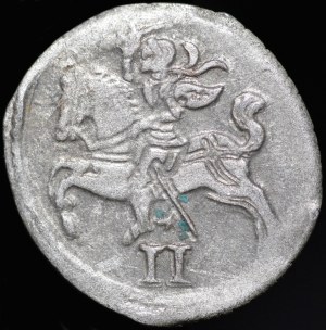 Sigismund II Augustus, Dwudenar 1567, Vilnius
