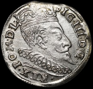 Sigismund III Vasa, Trojak 1595, Vilnius - Chalecki/Prus - rarer
