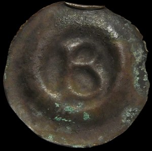 District breakup, Brakteat - letter B