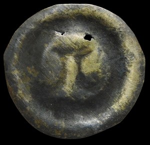 The district breakup, Cistercian Abbey, Brakteat - Gothic letter A