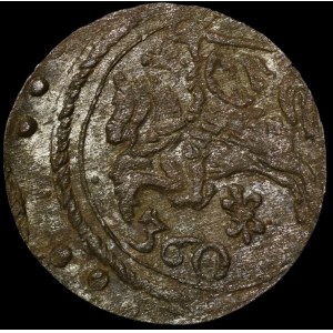 Jan II Kazimierz, Dwudenar 1652, Wilno - rzadki