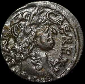 John II Casimir, Crown Shelby 1661 TLB, Ujazdów