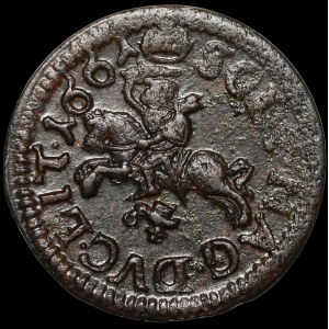 Jan II Kazimierz, Szeląg litewski 1661 TLB, Ujazdów