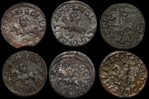 John II Casimir, the Crown and Lithuanian Shelter - set (item 6)