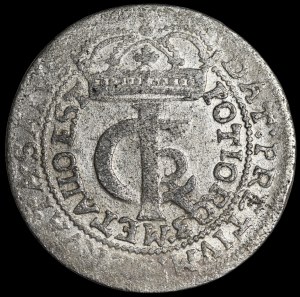 John II Casimir, Tymf 1663 AT, Krakow - ARGE - rare