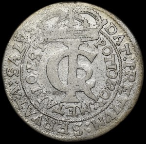 John II Casimir, Tymf 1663 AT, Krakow - punch - rare