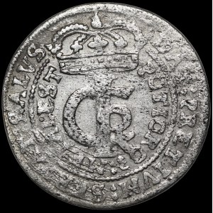 Jan II Kazimierz, Tymf 1664 AT, Kraków - błędy SERVAT i METAL - rzadki