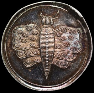 Imitation butterfly, Augustus II the Strong, no denomination - beautiful
