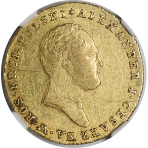 Królestwo Kongresowe, Aleksander I, 25 złotych 1818 IB, Warszawa