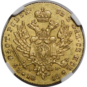 Królestwo Kongresowe, Aleksander I, 25 złotych 1818 IB, Warszawa