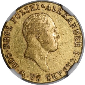 Królestwo Kongresowe, Aleksander I, 50 złotych 1818 IB, Warszawa