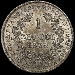 Królestwo Kongresowe, Mikołaj I, 1 złoty polski 1832 KG, Warszawa