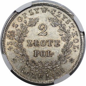 Powstanie Listopadowe, 2 złote 1831 KG - bez daszków