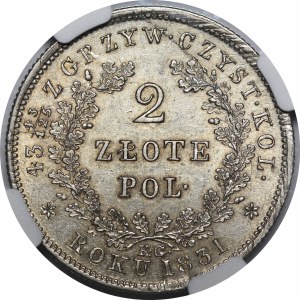 November Uprising, 2 zloty 1831 KG - without visors