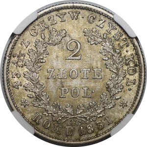 The November Uprising, 2 zloty 1831 KG - with visors