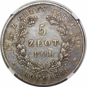 Powstanie Listopadowe, 5 złotych 1831 KG