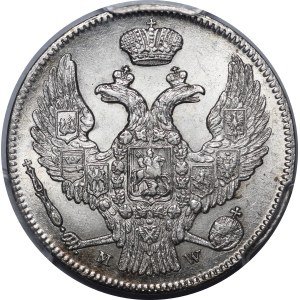 Polska, Zabór rosyjski, 30 kopiejek = 2 złote 1839 MW, Warszawa