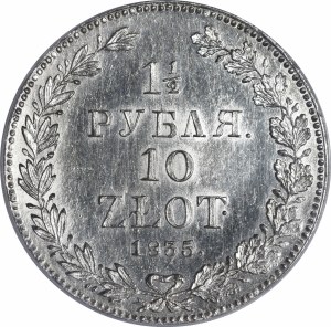 Poland, Russian Partition, 1 1/2 ruble = 10 gold 1835 НГ, St. Petersburg - beautiful and rare