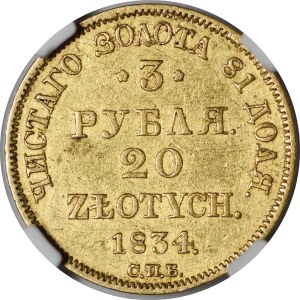 olska, Russian annexation, 3 rubles = 20 zlotys 1834 СПБ/ПД, St. Petersburg