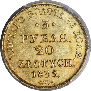 Poland, Russian Partition, 3 rubles = 20 zlotys 1835 СПБ/ПД, St. Petersburg