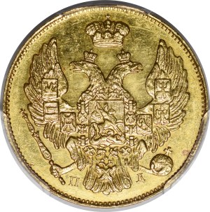 Poland, Russian Partition, 3 rubles = 20 zlotys 1835 СПБ/ПД, St. Petersburg