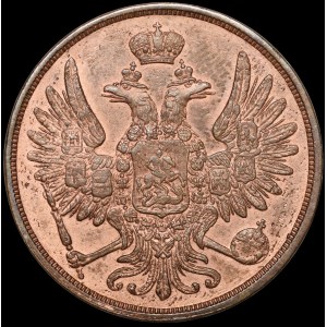 Polska, Zabór rosyjski, 2 kopiejki 1859 BM, Warszawa