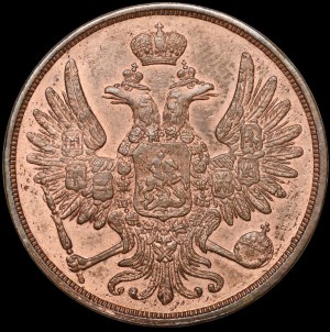 Poland, Russian partition, 2 kopecks 1859 BM, Warsaw