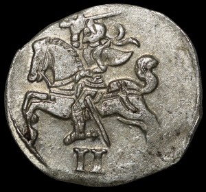 Sigismund II Augustus, Dwudenar 1566, Vilnius