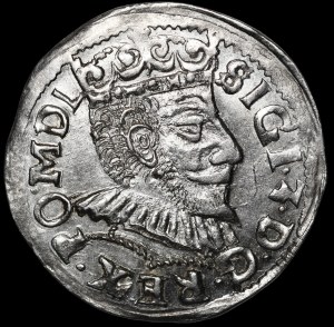 Sigismund III Vasa, Trojak 1594, Poznań - crown with lily without border - hybrid - beautiful