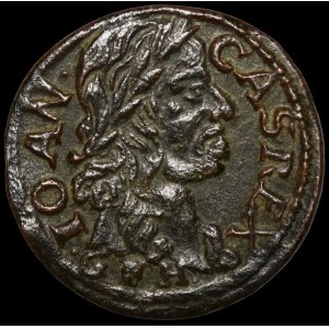 Jan II Kazimierz, Szeląg litewski 1666, Kowno