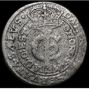 Jan II Kazimierz, Tymf 1663 AT, Lwów - rzadszy