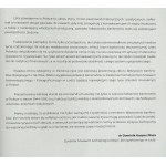 P. Chabrzyk: KTO PODRABIA LUB FAŁSZYJE PIENIĄDZ POLSKI...
