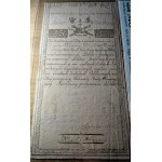 25 złotych 1794 - filigran [PIETER DE VRIES] - ser. A - nr 16161
