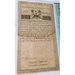 25 złotych 1794 - filigran [PIETER DE VRIES] - ser. B - nr 5528 - kolor