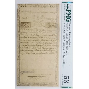 25 zloty 1794 - ser. C