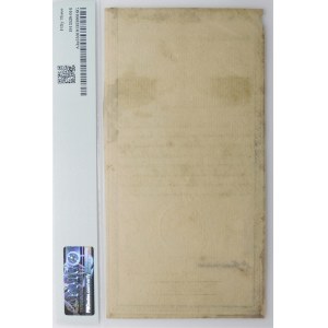 25 zloty 1794 - ser. C