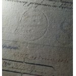 25 zloty 1794 - ser. C