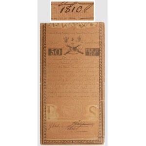 50 złotych 1794 - ser. B - nr 1810 - niski numer