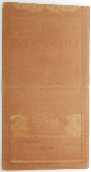 50 zloty 1794 - ser. B - no. 1810 - low number
