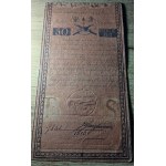 50 złotych 1794 - ser. B - nr 1810 - niski numer