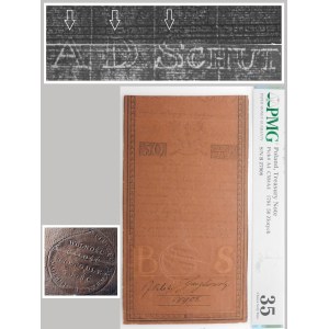 50 złotych 1794 - fragment filigranu [ AD SCHUT ] - ser. B - PIĘKNA SUCHA PIECZĘĆ