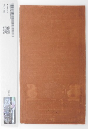 50 gold 1794 - filigree fragment [ AD SCHUT ] - ser. B - BEAUTIFUL DRY SEAL